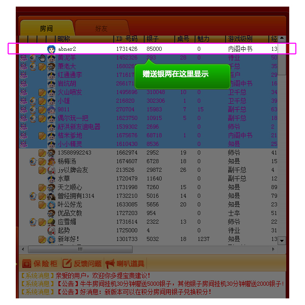 cjwt12